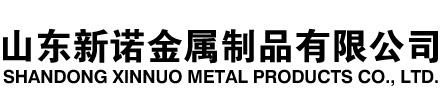 临清隧道注浆管|临清钢花管|临清超前小导管|临清无缝注浆管|临清注浆钢花管|临清中空注浆锚杆|临清隧道管棚管